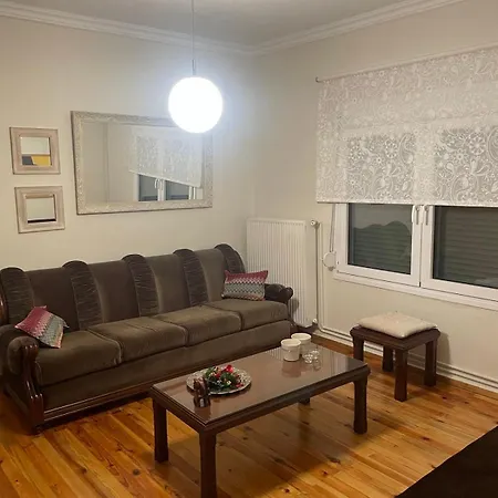 Cozy Center * Tríkala