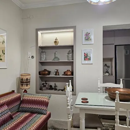 アパート Cozy Center *