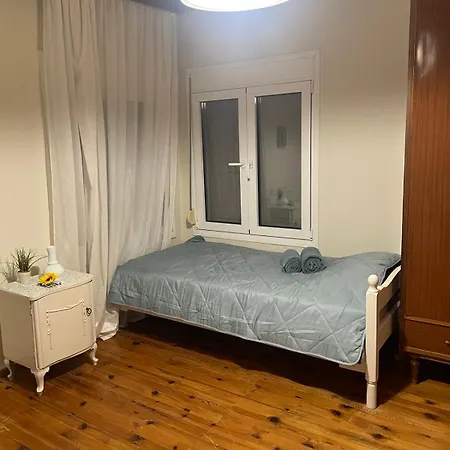 Cozy Center