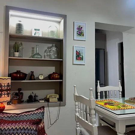 Cozy Center Tríkala