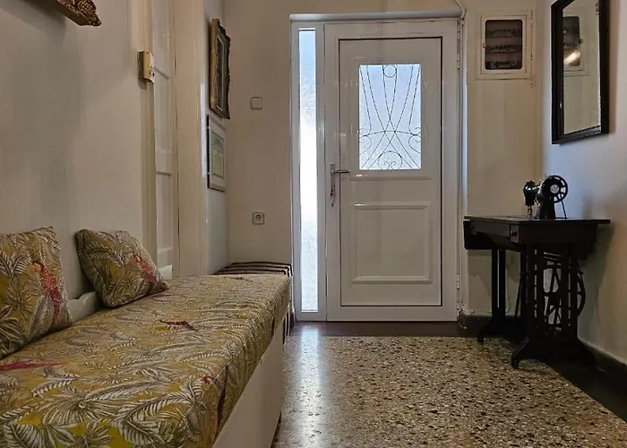 Cozy Center * Τρίκαλα